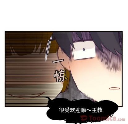 第14话19