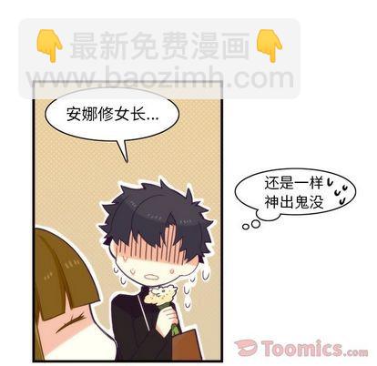 第14话21