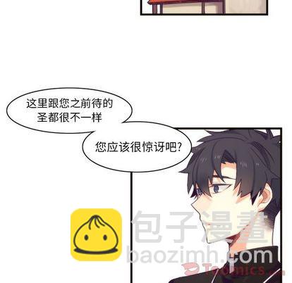 第14话23