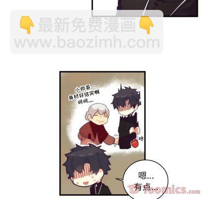 第14话24