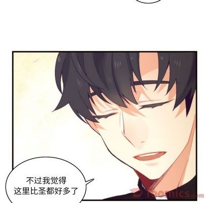 第14话25