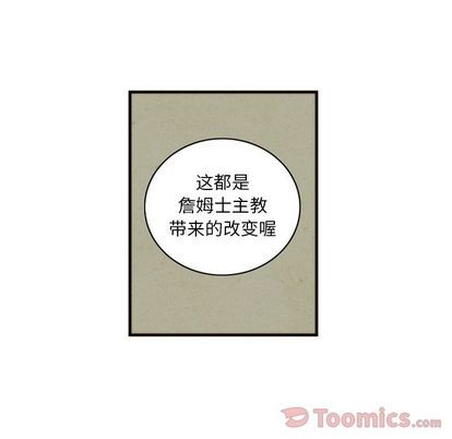 第14话31