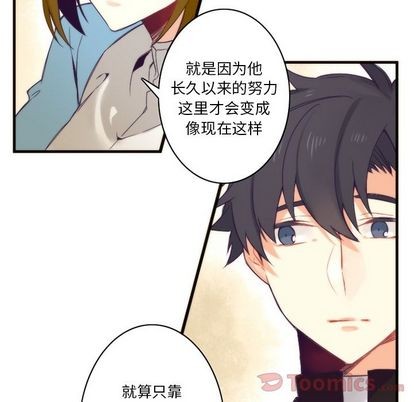 第14话36