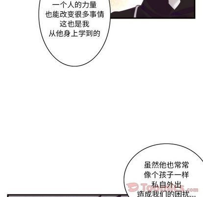 第14话37