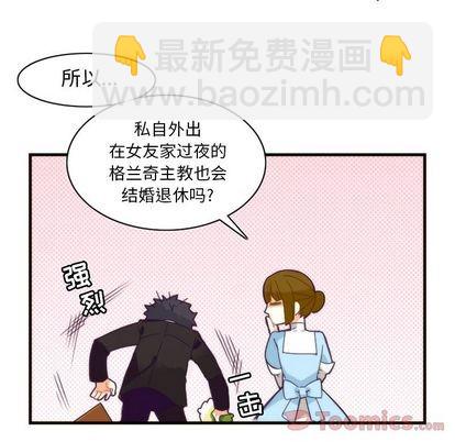 第14话40