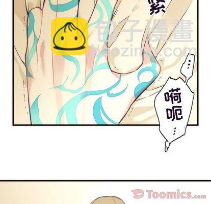 第14话45