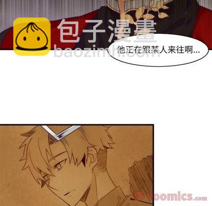 第14话7