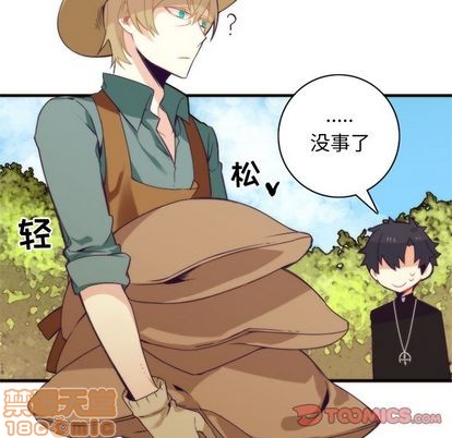 第23话24