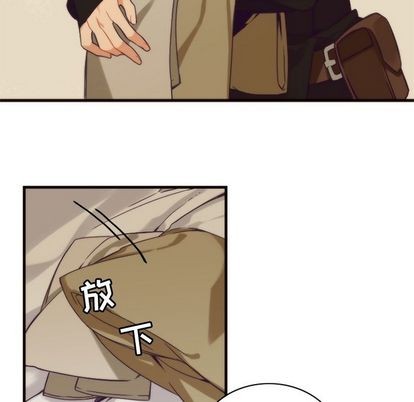 第23话7
