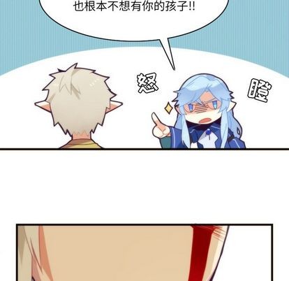 第26话33