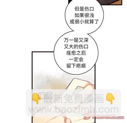 第29话27