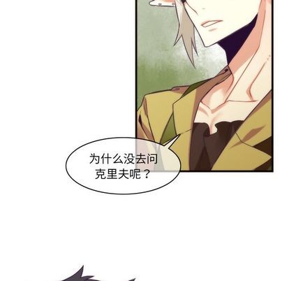 第29话38