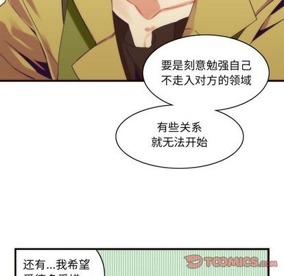第29话55