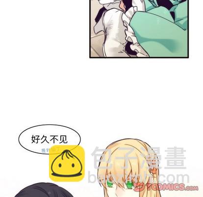 第50话30