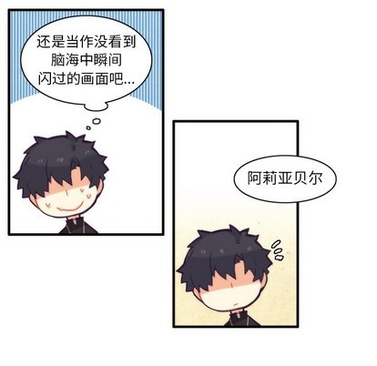 第50话47