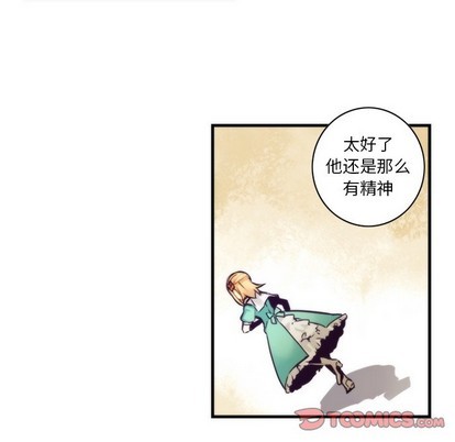 第52话30