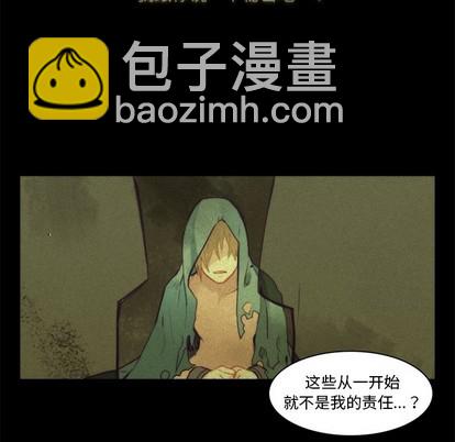 第63话51