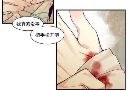 第65话1