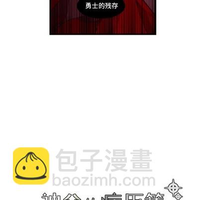 第65话13