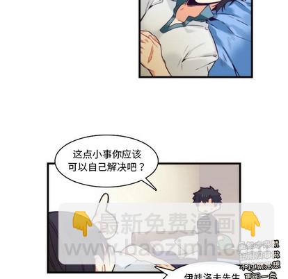 第65话20