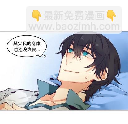 第65话22