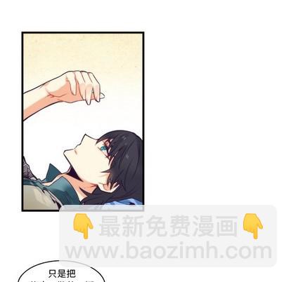 第65话23