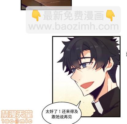 第65话34