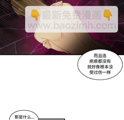 第65话43