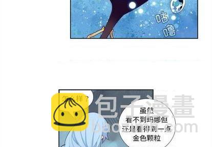 第91话2
