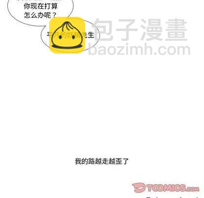 第91话48