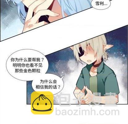 第91话5