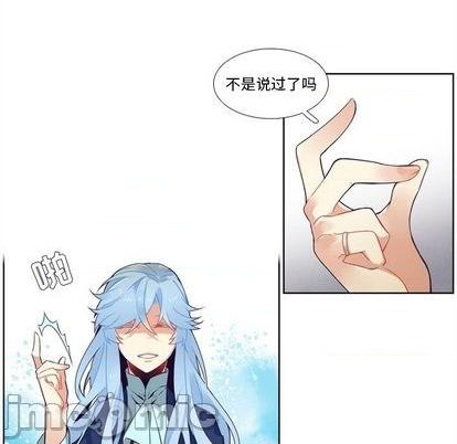 第100话19