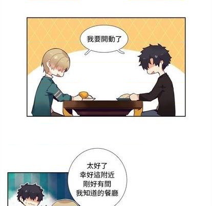 第101话11