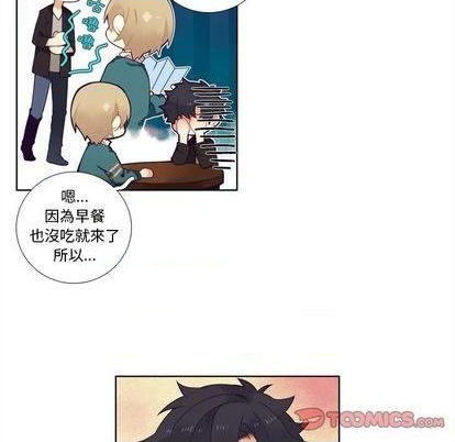 第101话12