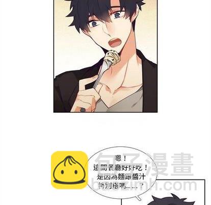 第101话13