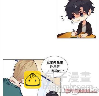 第101话14