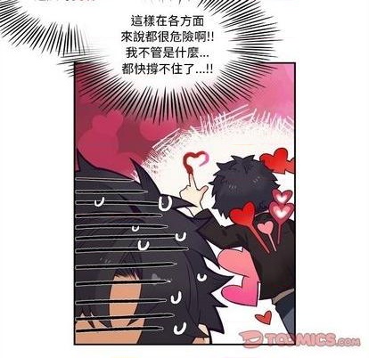 第101话18
