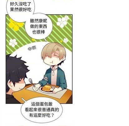 第101话21