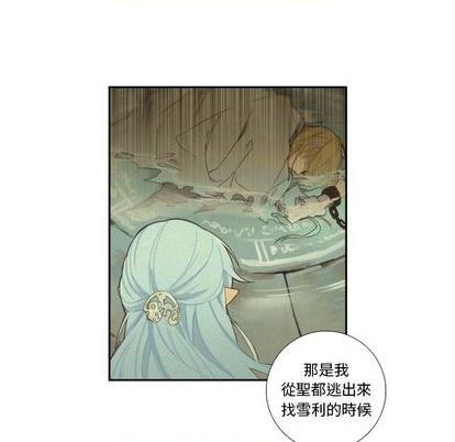 第101话43