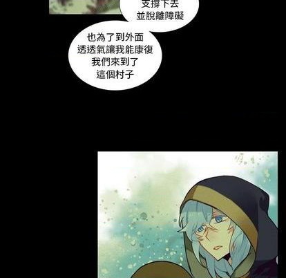 第101话47