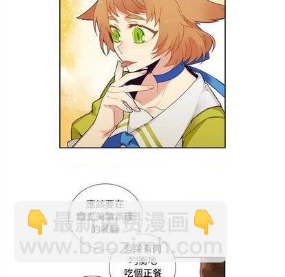 第101话5