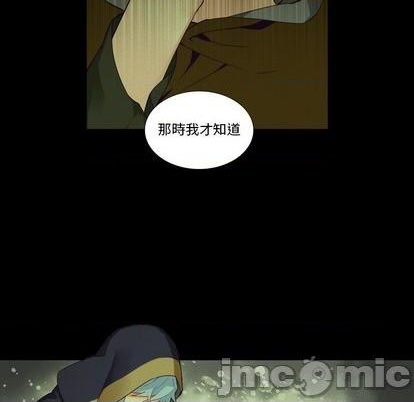 第101话53