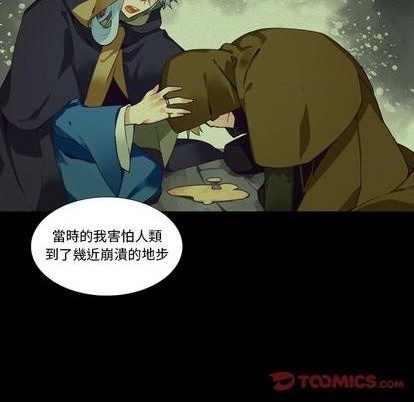 第101话54