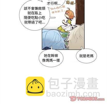 第101话6