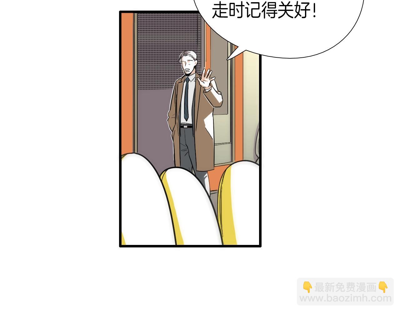 第9话 各退一步25