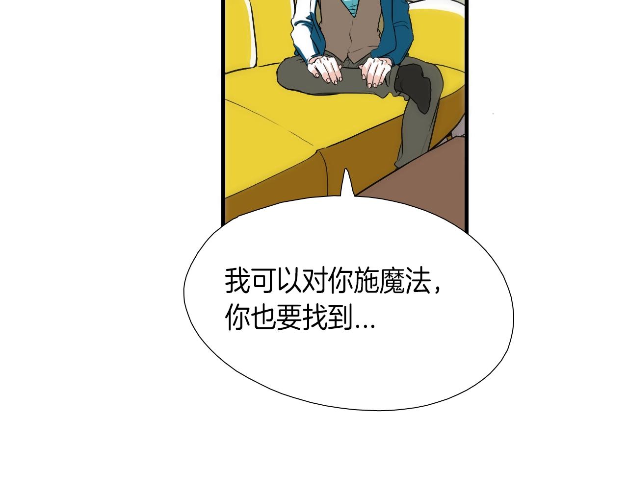 第9话 各退一步34