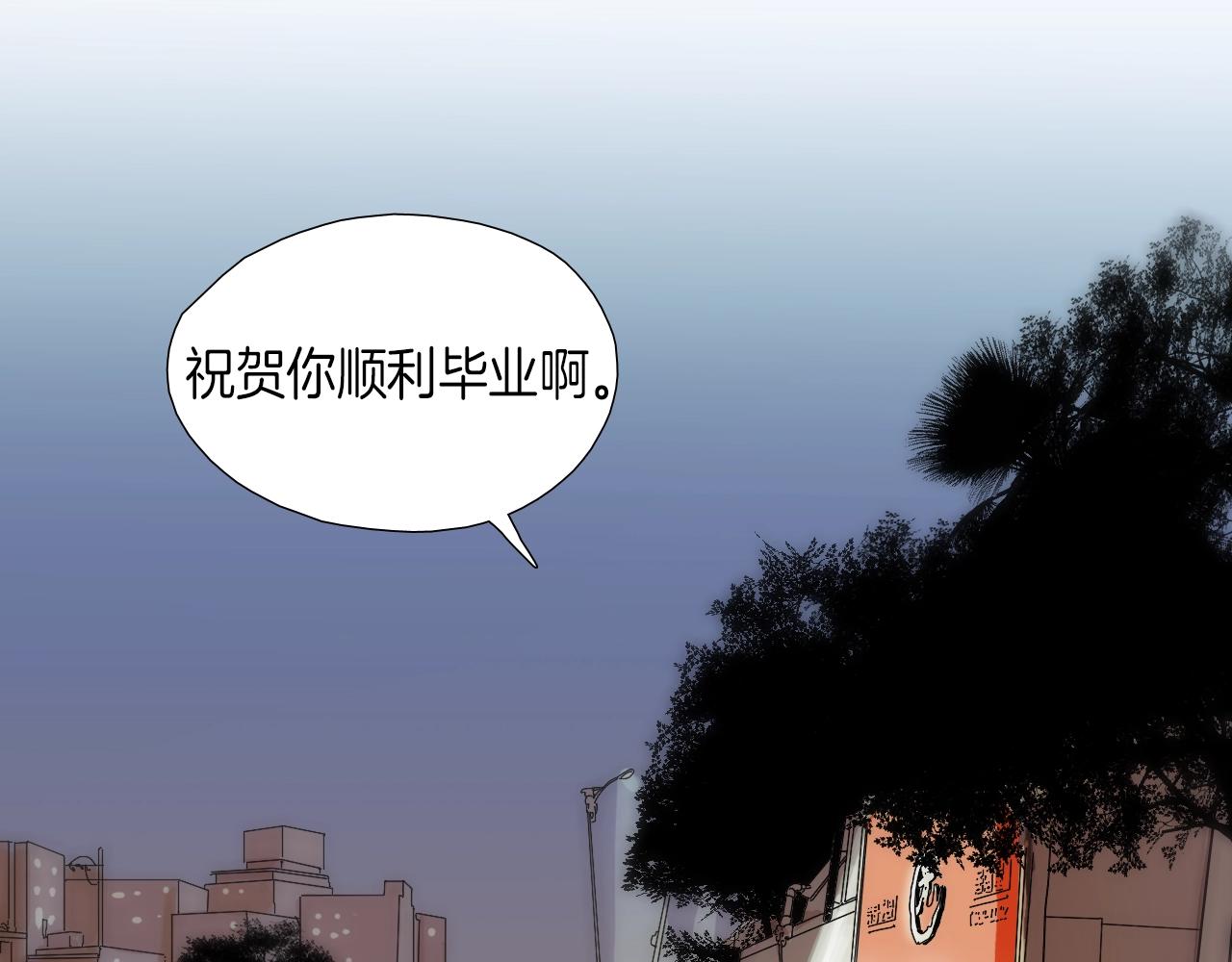 第9话 各退一步40