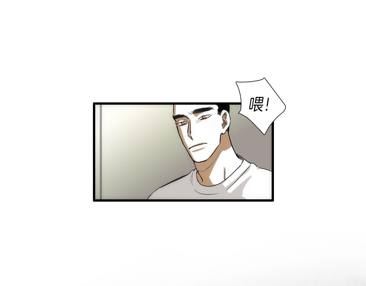 第9话 各退一步92