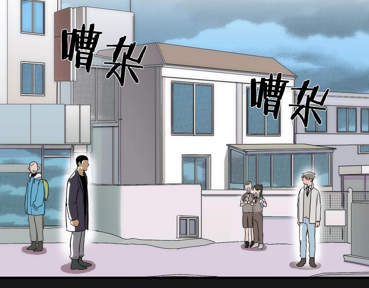 第14话 你哭他就会心软26