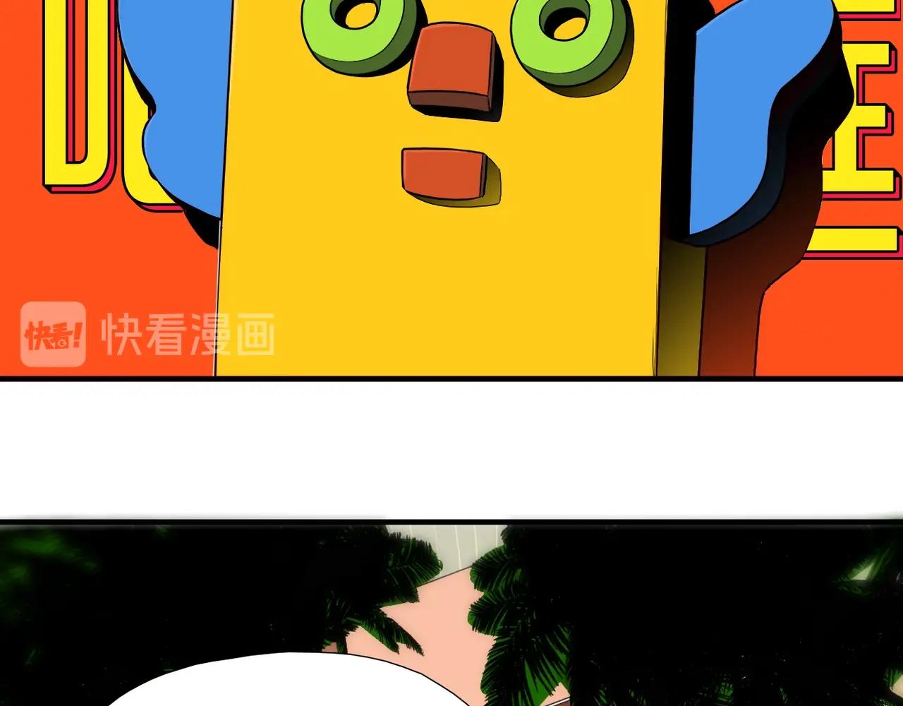 第14话 你哭他就会心软69